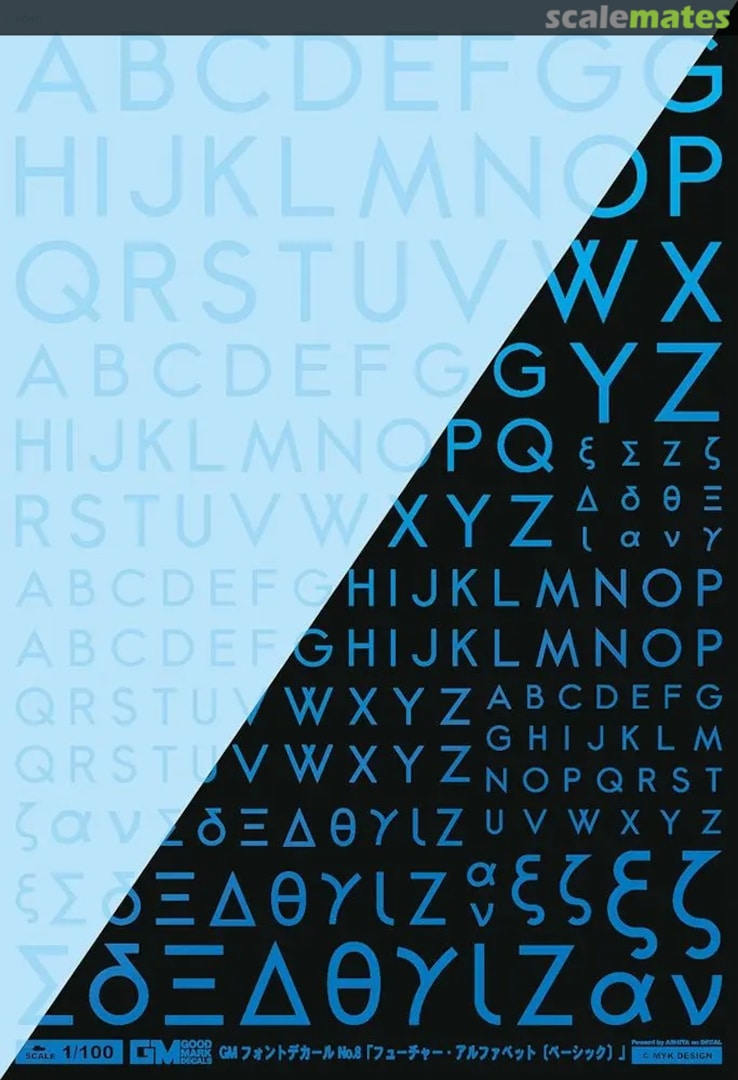 Boxart GM Font Decal No.8 Future Alphabet [Basic] Clear & Neon Splash Blue GM-864 MYK Design
