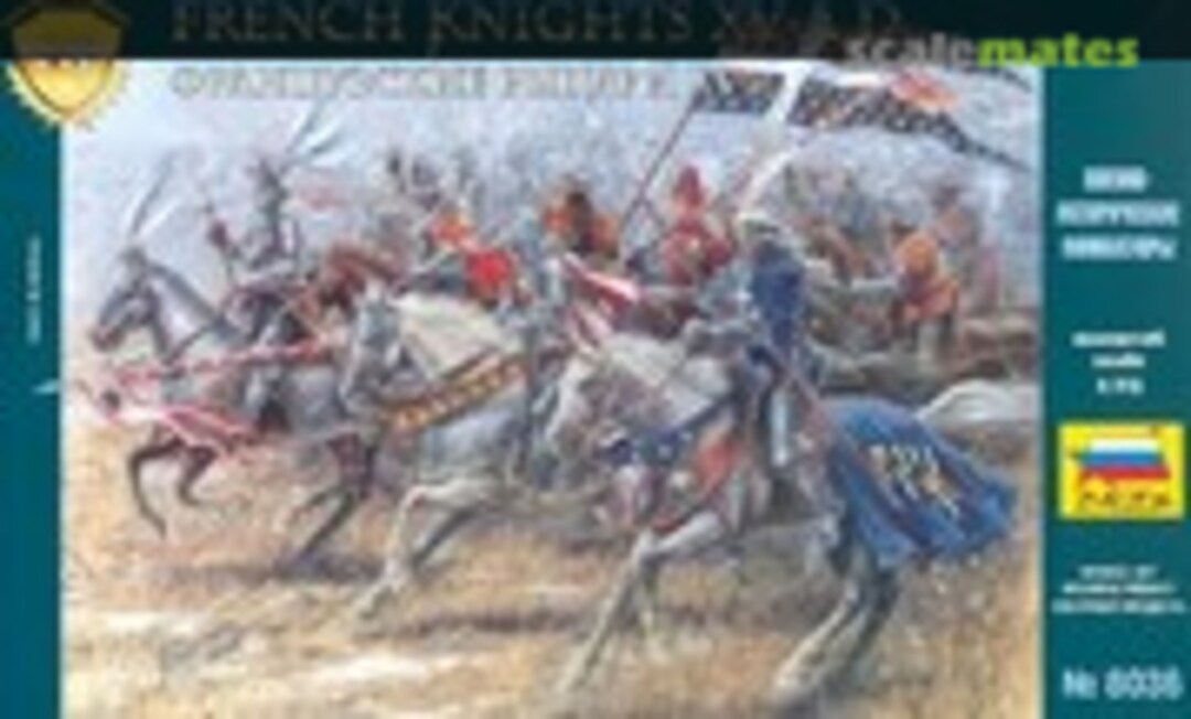 1:72 French Knights (Zvezda 8036) 8036