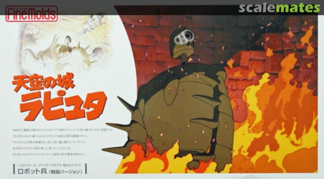 Boxart Robot FG4 Fine Molds Boxart Robot FG4 Fine Molds