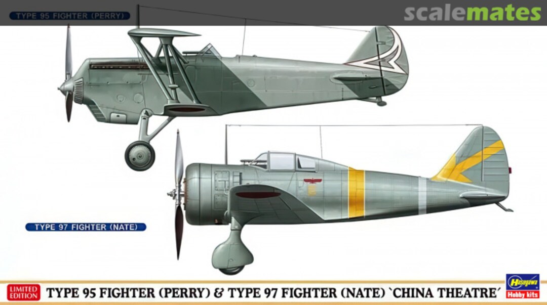 Boxart Type 95 Fighter (Perry) & Type 97 Fighter (Nate) 02176 Hasegawa Boxart Type 95 Fighter (Perry) & Type 97 Fighter (Nate) 02176 Hasegawa