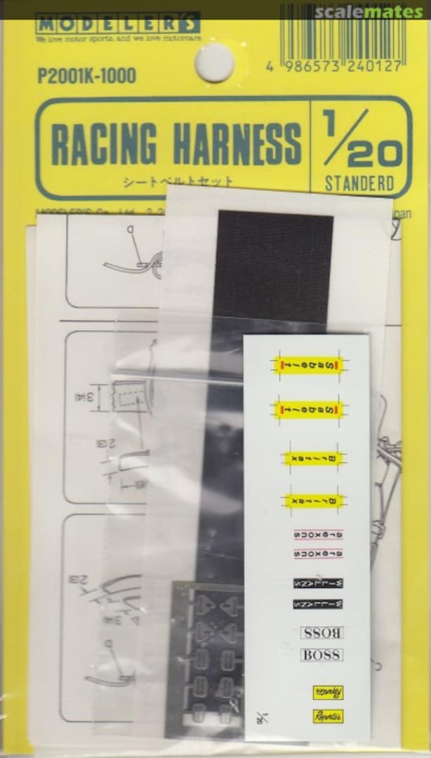 Boxart Racing Harness Standard Type P2001K-1000 Modeler's Boxart Racing Harness Standard Type P2001K-1000 Modeler's
