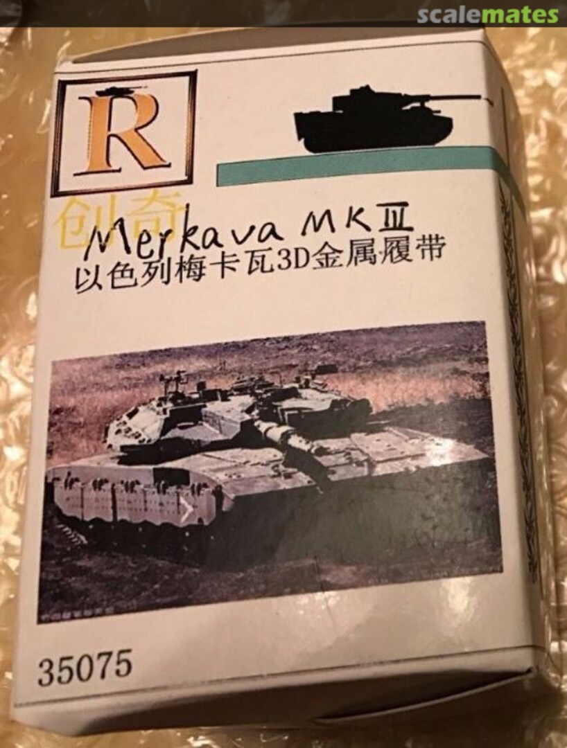 Boxart Metal Tracks Merkava MK III 35075 R Model