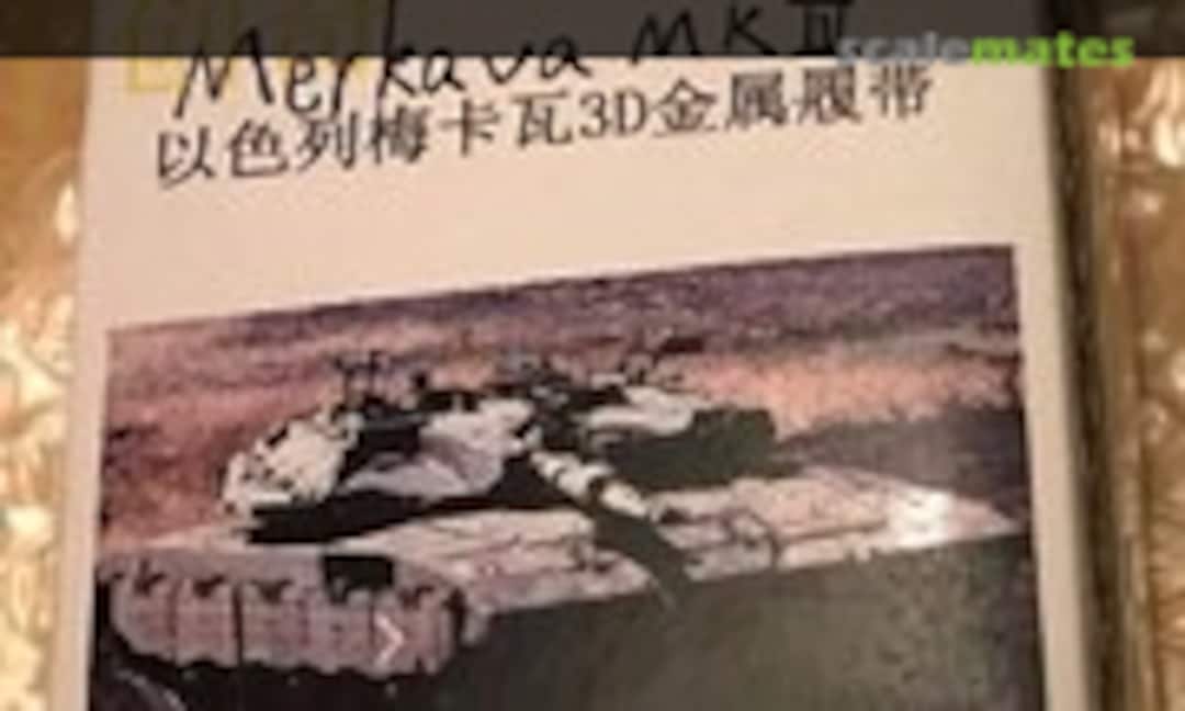 1:35 Metal Tracks Merkava MK III (R Model 35075)