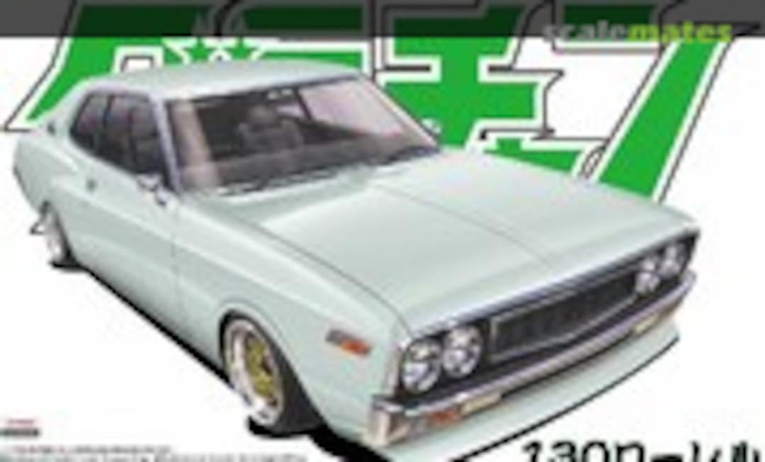 1:24 Nissan 130 Laurel (Aoshima 042755)