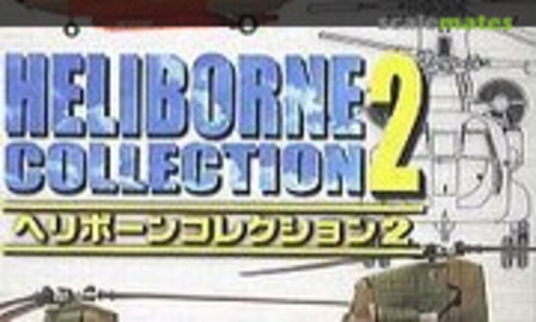 1:144 CH-47 Chinook (F-Toys 600155)