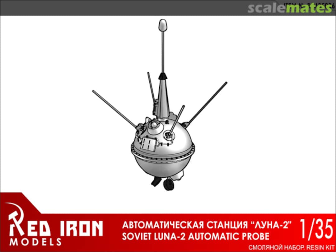 Boxart Soviet Automatic Probe "Luna-2" RIM35036 Red Iron Models Boxart Soviet Automatic Probe "Luna-2" RIM35036 Red Iron Models