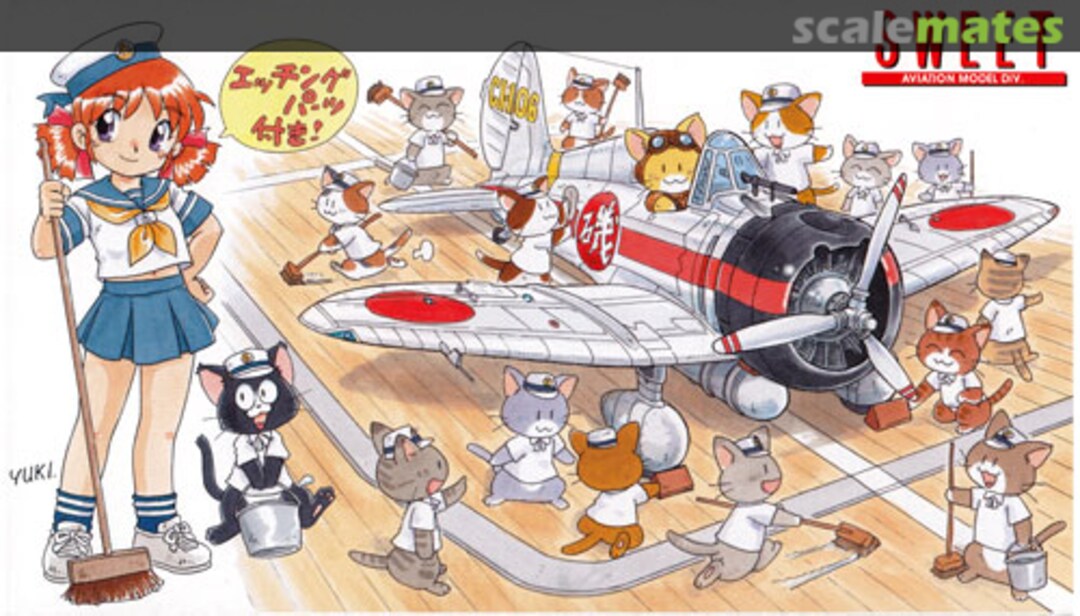 Boxart Type 96 Carrier Fighter (A5M4) & Flight Deck Set 14142 Sweet Boxart Type 96 Carrier Fighter (A5M4) & Flight Deck Set 14142 Sweet