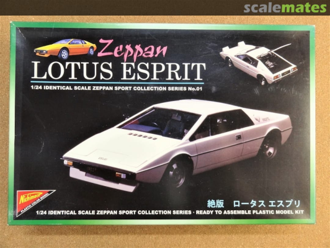 Boxart Zeppan Lotus Esprit ZP-2401 Nichimo Boxart Zeppan Lotus Esprit ZP-2401 Nichimo