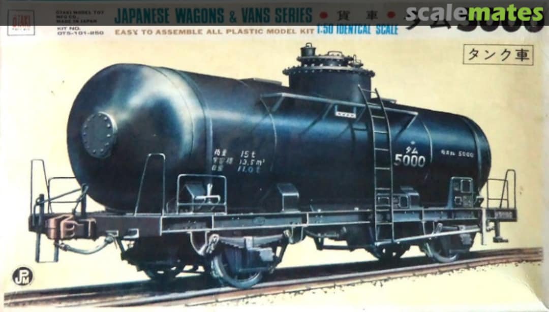 Boxart Tamu 5000 OT5-101-250 Otaki Boxart Tamu 5000 OT5-101-250 Otaki