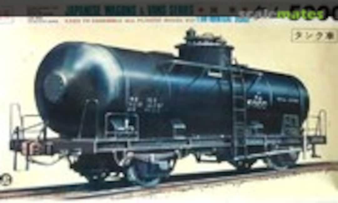 1:50 Tamu 5000 (Otaki OT5-101-250) OT5-101-250