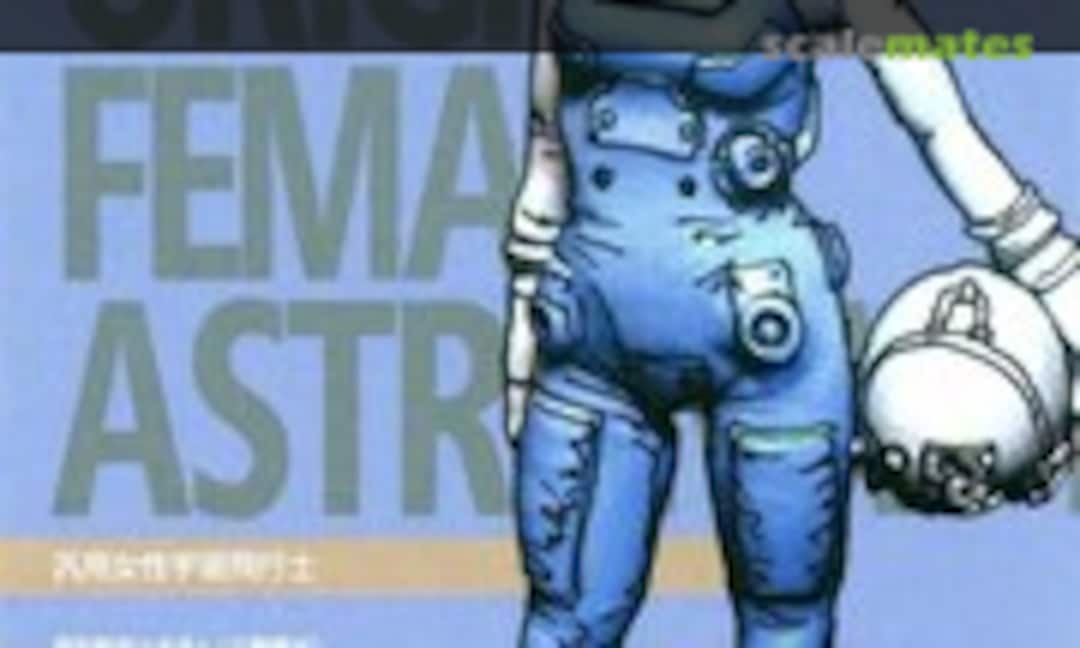 1:20 Original Female Astronaut (Honemits Products FMTHP003) FMTHP003