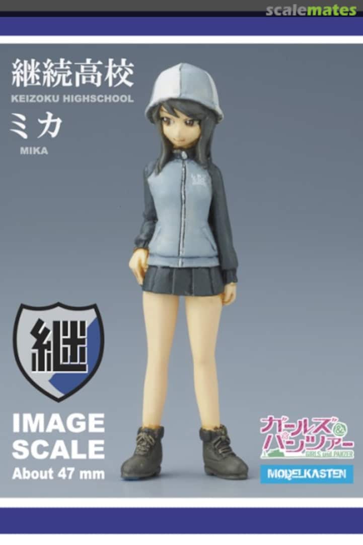 Boxart Mika  Modelkasten