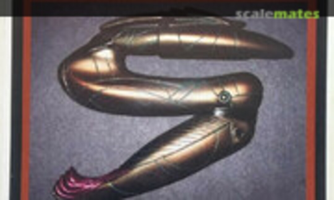 1:1 Zat Gun (Garage Kit )