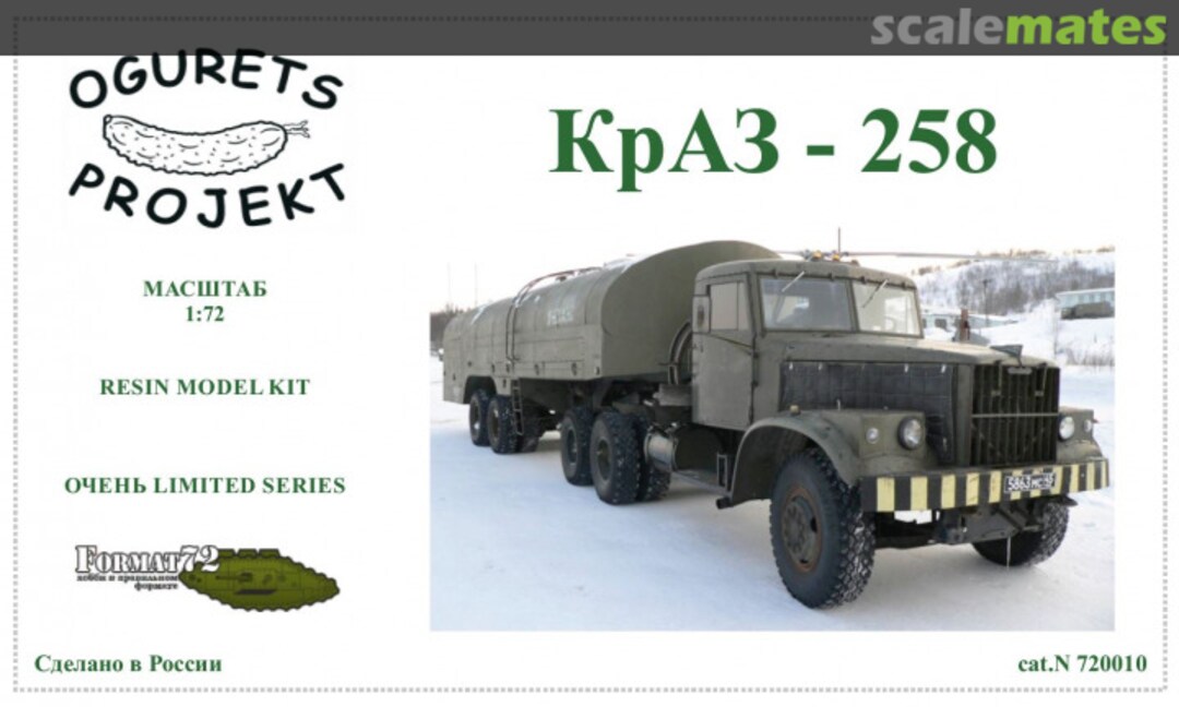 Boxart KrAZ-258 720010 Ogurets Projekt