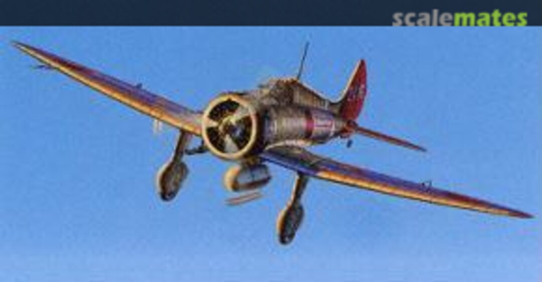 Boxart Mitsubishi A5M4 Type 96 Carrier-Based Fighter Model 4 35200 Fujimi Boxart Mitsubishi A5M4 Type 96 Carrier-Based Fighter Model 4 35200 Fujimi