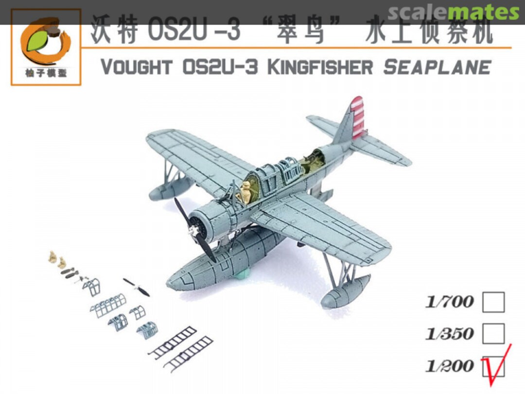 Boxart Vought OS2U-3 Kingfisher Seaplane YZ-031A YZM Model