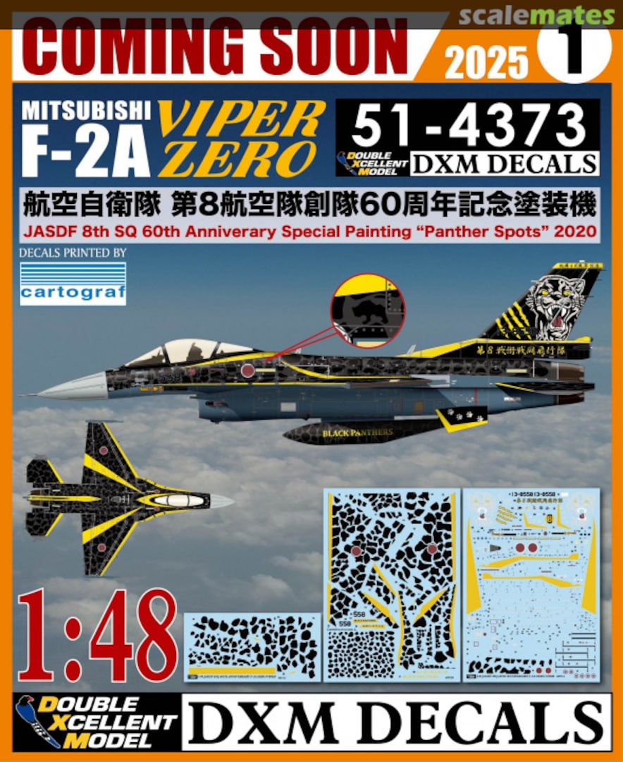 Boxart Mitsubishi F-2A Viper Zero 51-4373 Double Xcellent Model