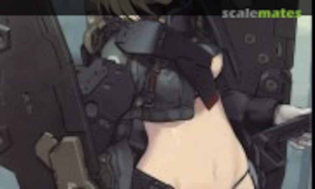 No Artynia (Kotobukiya FG155)