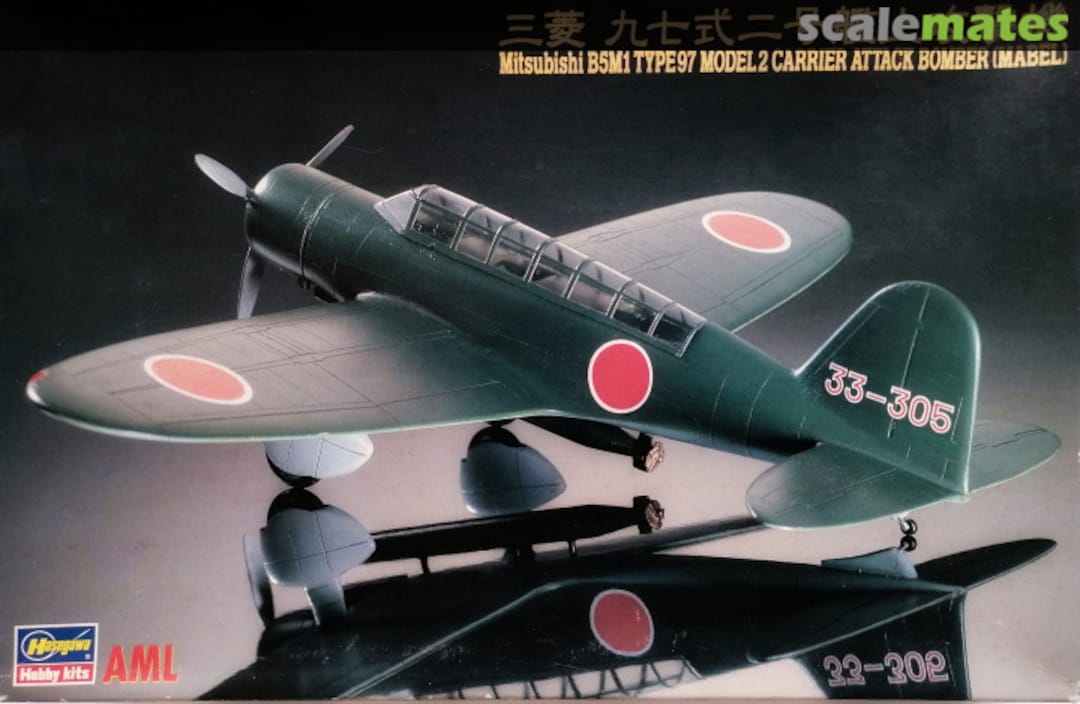 Boxart Mitsubishi B5M1 Type 97 Model 2 Carrier Attack Bomber (Mabel) 51908 Hasegawa Boxart Mitsubishi B5M1 Type 97 Model 2 Carrier Attack Bomber (Mabel) 51908 Hasegawa