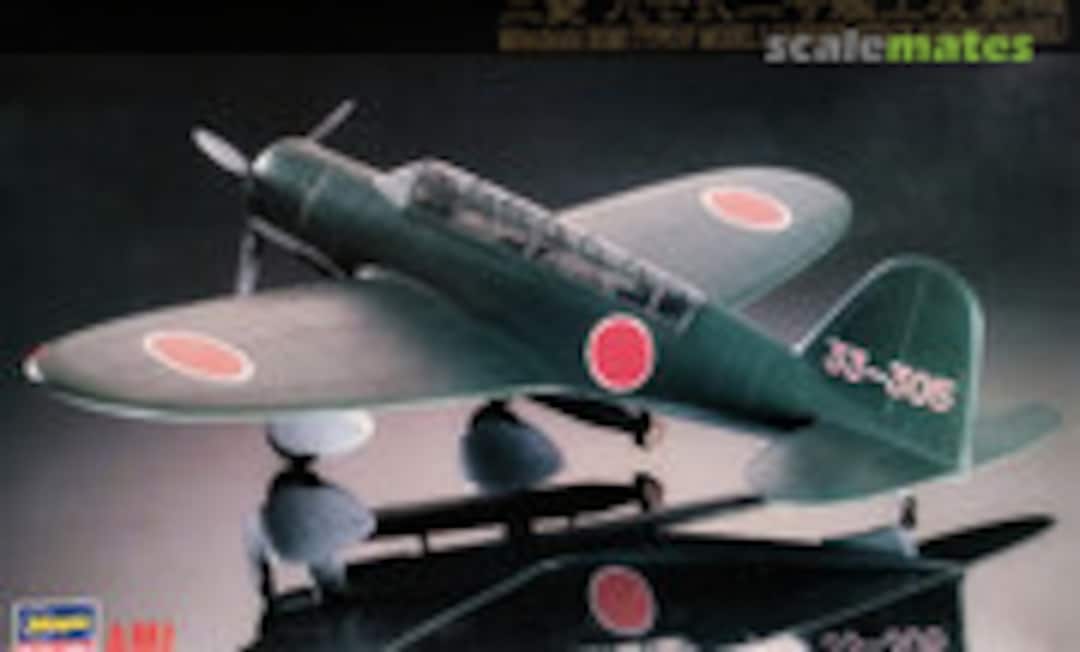 1:72 Mitsubishi B5M1 Type 97 Model 2 Carrier Attack Bomber (Mabel) (Hasegawa 51908) 51908