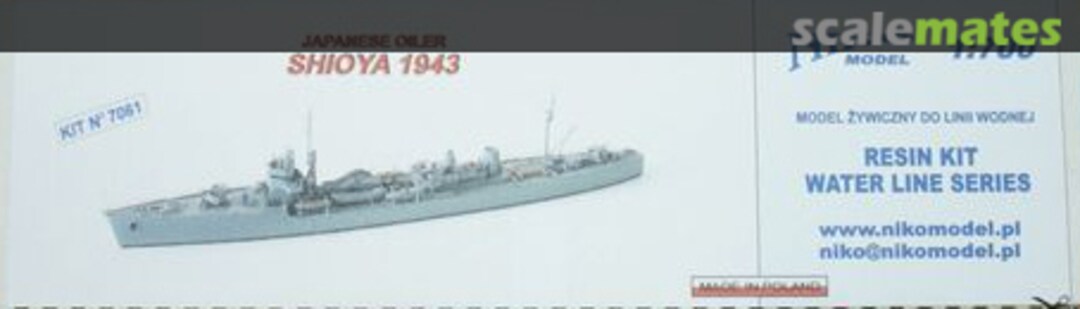 Boxart SHIOYA 1943 7051 Niko Model Boxart SHIOYA 1943 7051 Niko Model