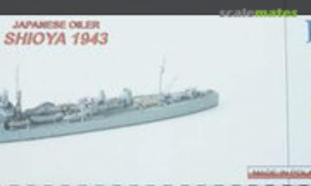 1:700 SHIOYA 1943 (Niko Model 7051) 7051