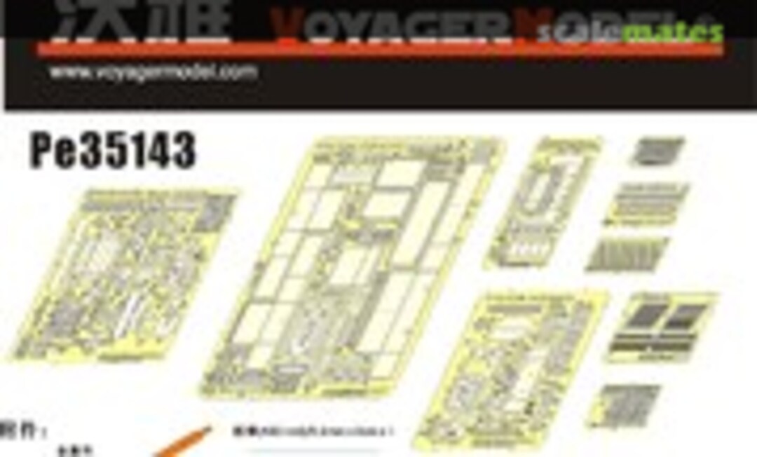 1:35 Panzer 38(t) Ausf. G ~Dragon 6290~ (Voyager Model PE35143) PE35143