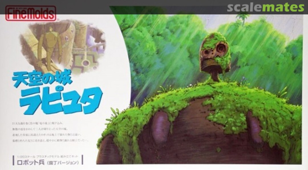 Boxart Robot FG5 Fine Molds Boxart Robot FG5 Fine Molds