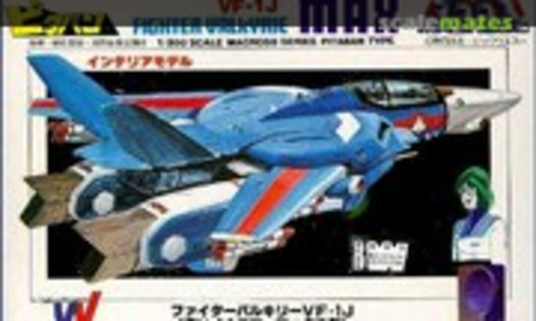 1:200 VF-1J Fighter Valkyrie MAX (Nichimo HBUE-34)