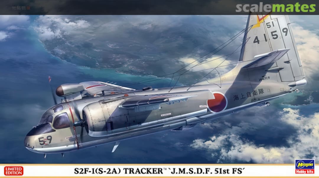 Boxart S2F-1(S-2A) Tracker 'J.M.S.D.F. 51st FS' 02266 Hasegawa