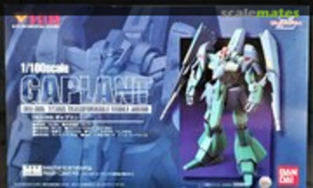 1:100 ORX-005 Gaplant (B-CLUB 2034) 2034