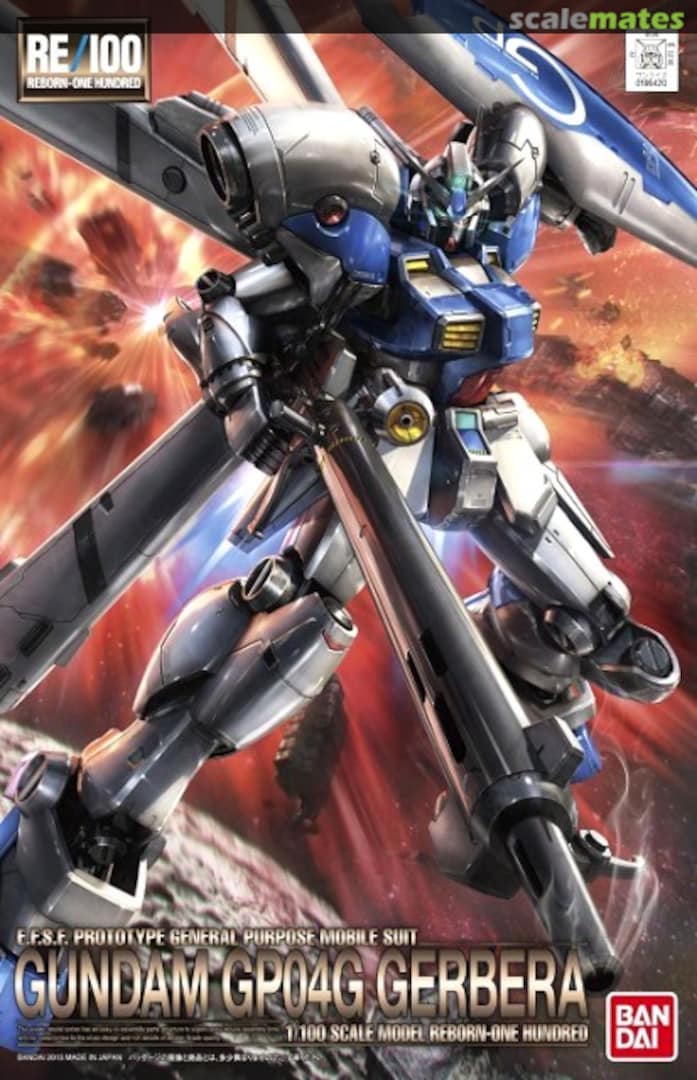 Boxart Gundam GP04G Gerbera 0196420 Bandai Boxart Gundam GP04G Gerbera 0196420 Bandai