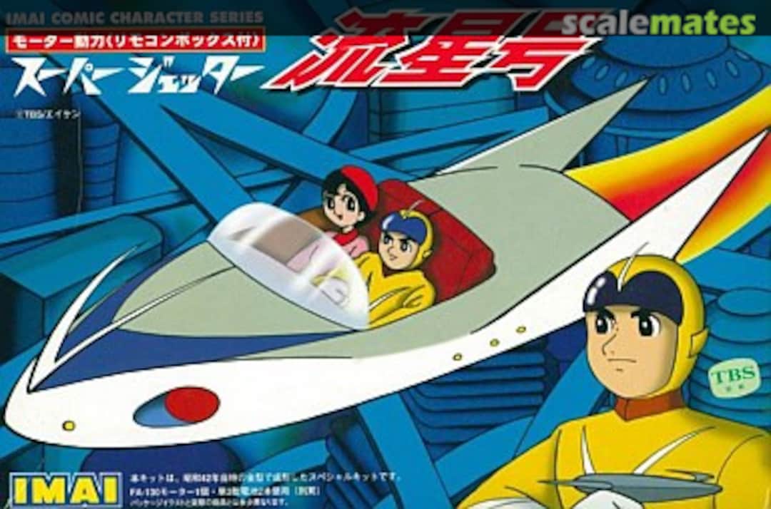 Boxart Ryusei-go 822578 IMAI Boxart Ryusei-go 822578 IMAI