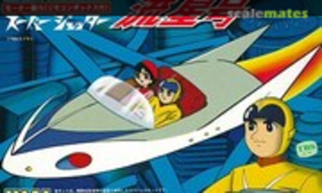 No Ryusei-go (IMAI 822578)