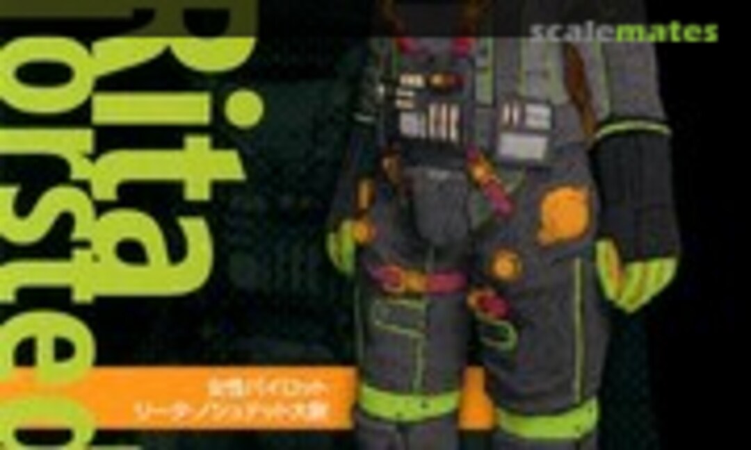 1:20 Kapteeni Rita Norstedt (Honemits Products FMTMAK010) FMTMAK010