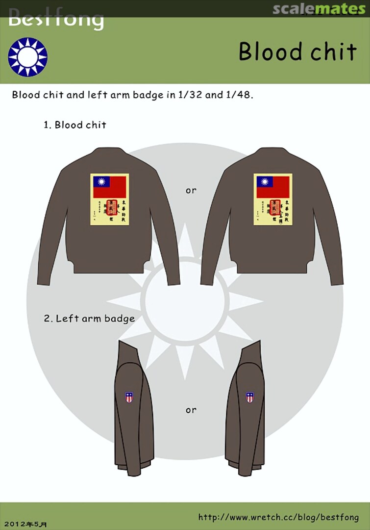 Boxart Blood Chit & Badge 32002 Bestfong