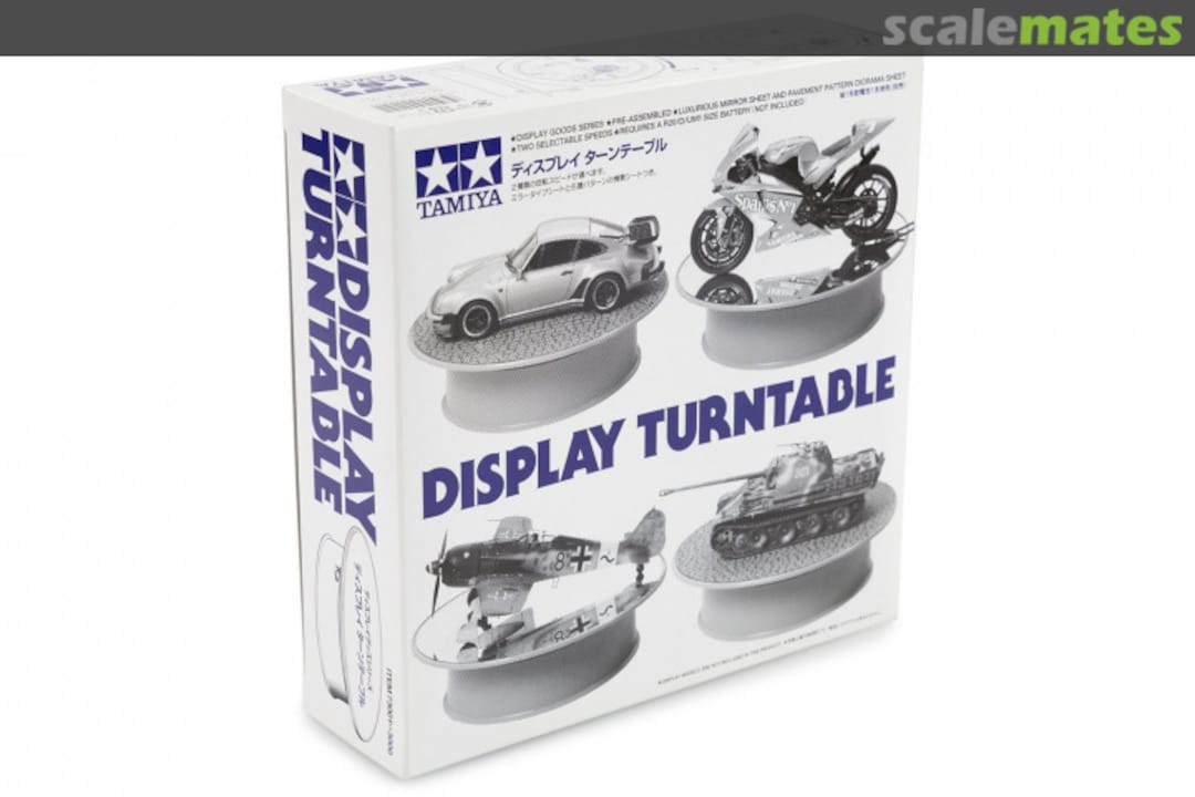 Boxart Display Turntable 73001 Tamiya Boxart Display Turntable 73001 Tamiya