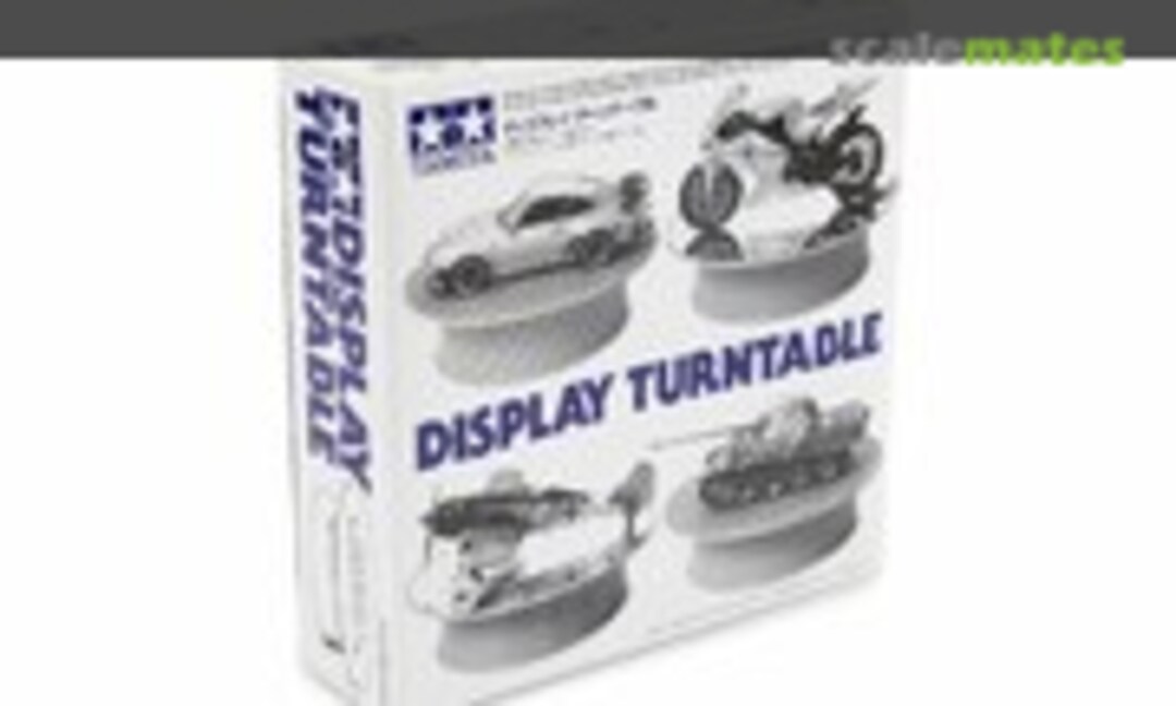 No Display Turntable (Tamiya 73001) 73001