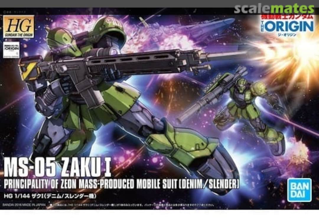 Boxart MS-05 Zaku I 5059026 Bandai Spirits Boxart MS-05 Zaku I 5059026 Bandai Spirits