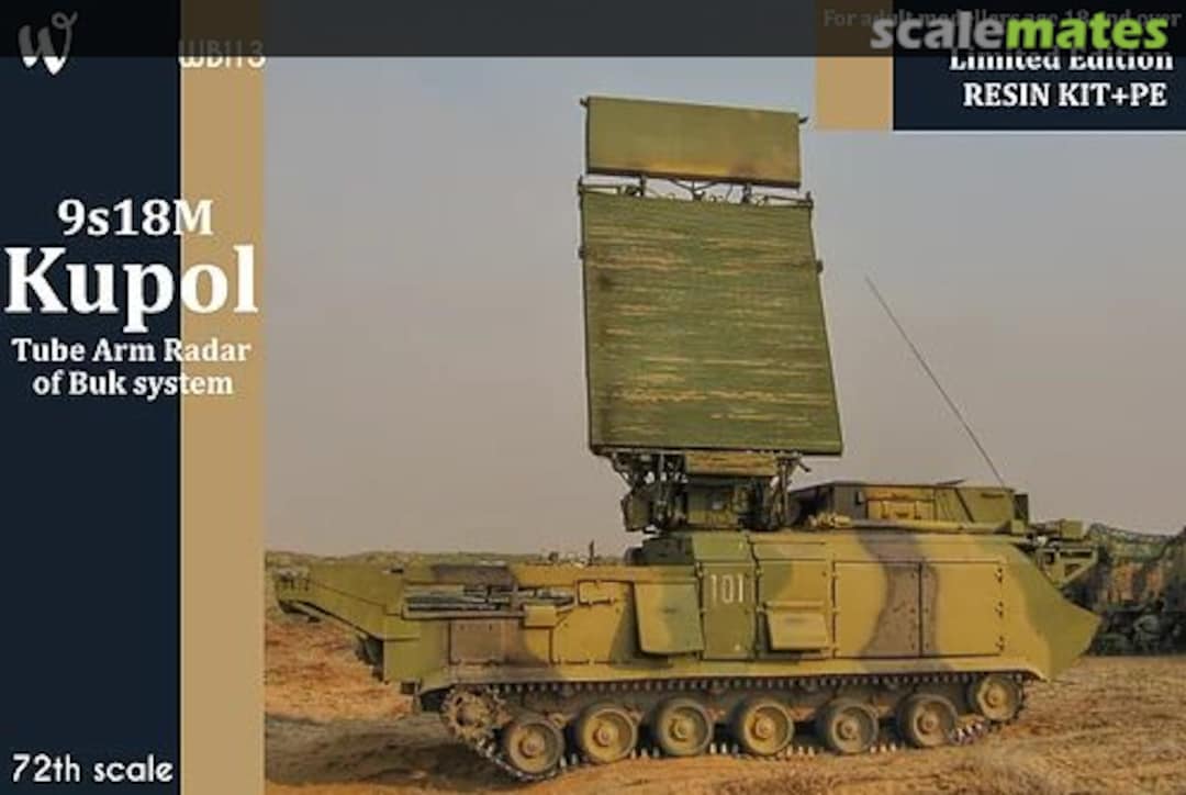 Boxart 9s18M Kupol WB113 W-Model Boxart 9s18M Kupol WB113 W-Model