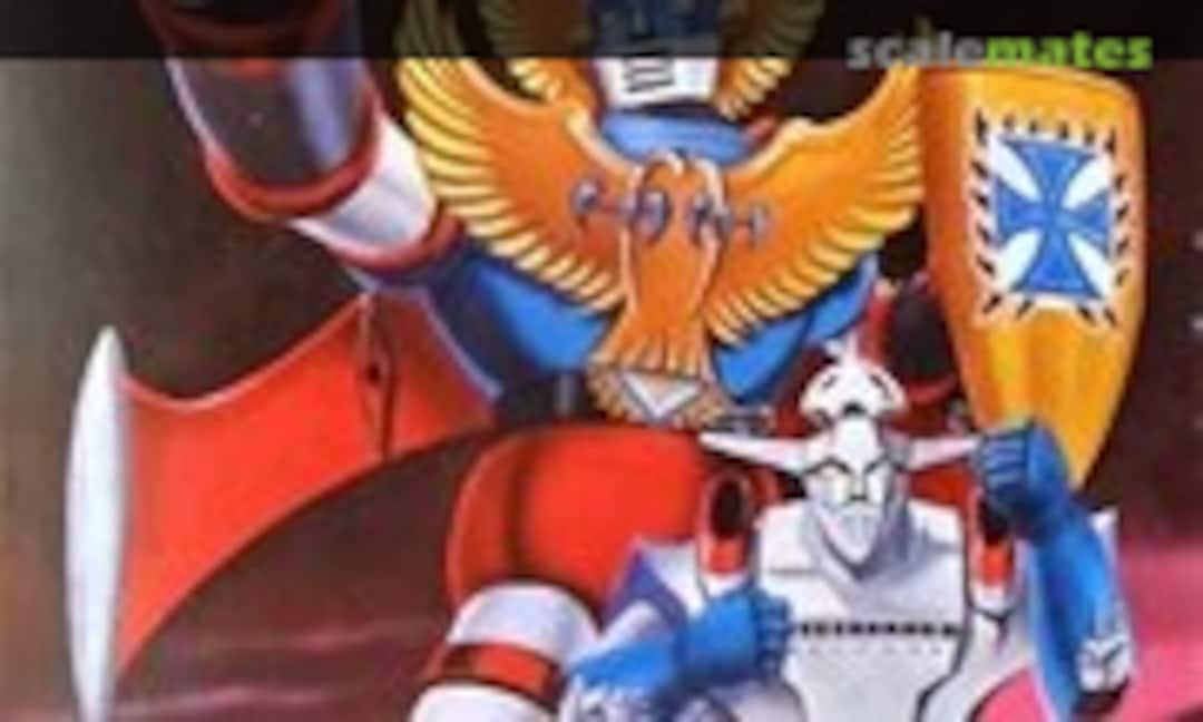 No Atlanger (Aoshima 1G-26) 1G-26