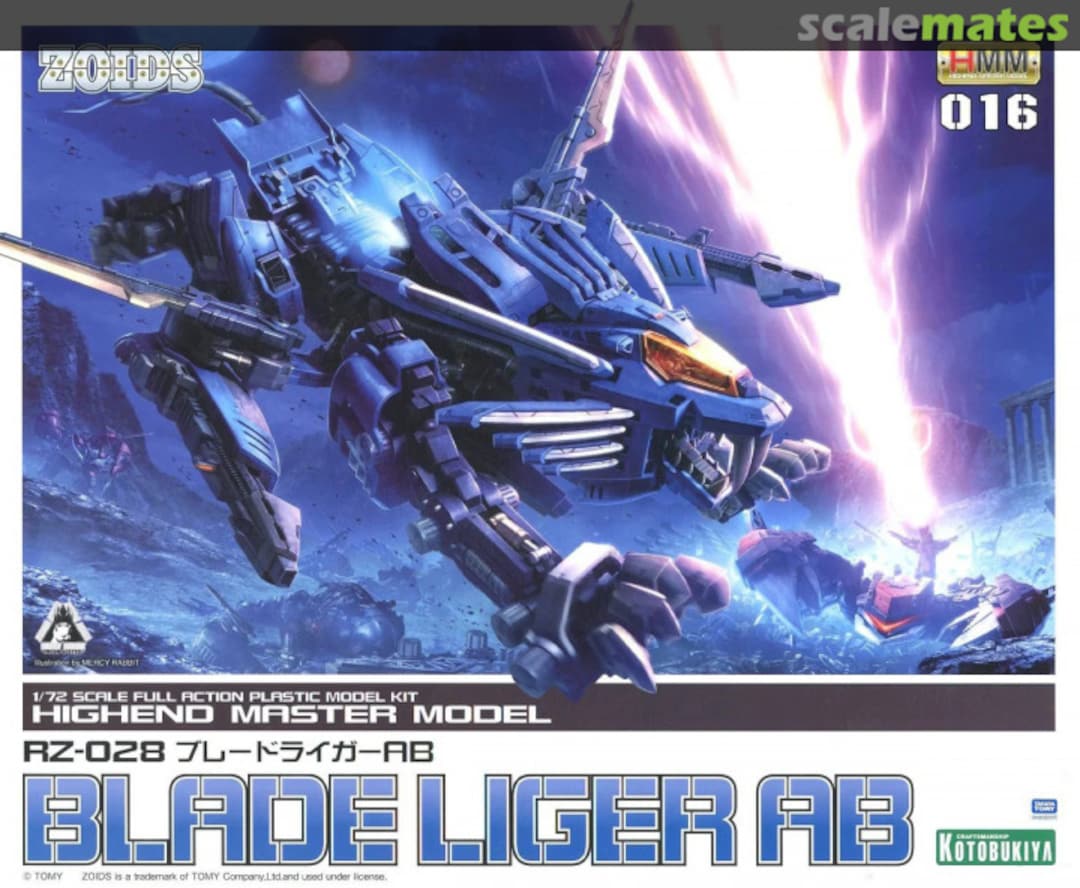 Boxart RZ-028 Blade Liger AB ZD131 Kotobukiya Boxart RZ-028 Blade Liger AB ZD131 Kotobukiya