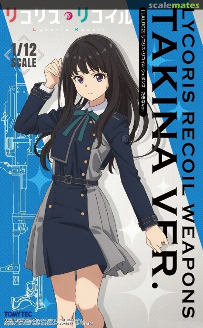 Boxart Lycoris Recoil Weapons Takina Ver. LALR02 Tomytec Boxart Lycoris Recoil Weapons Takina Ver. LALR02 Tomytec