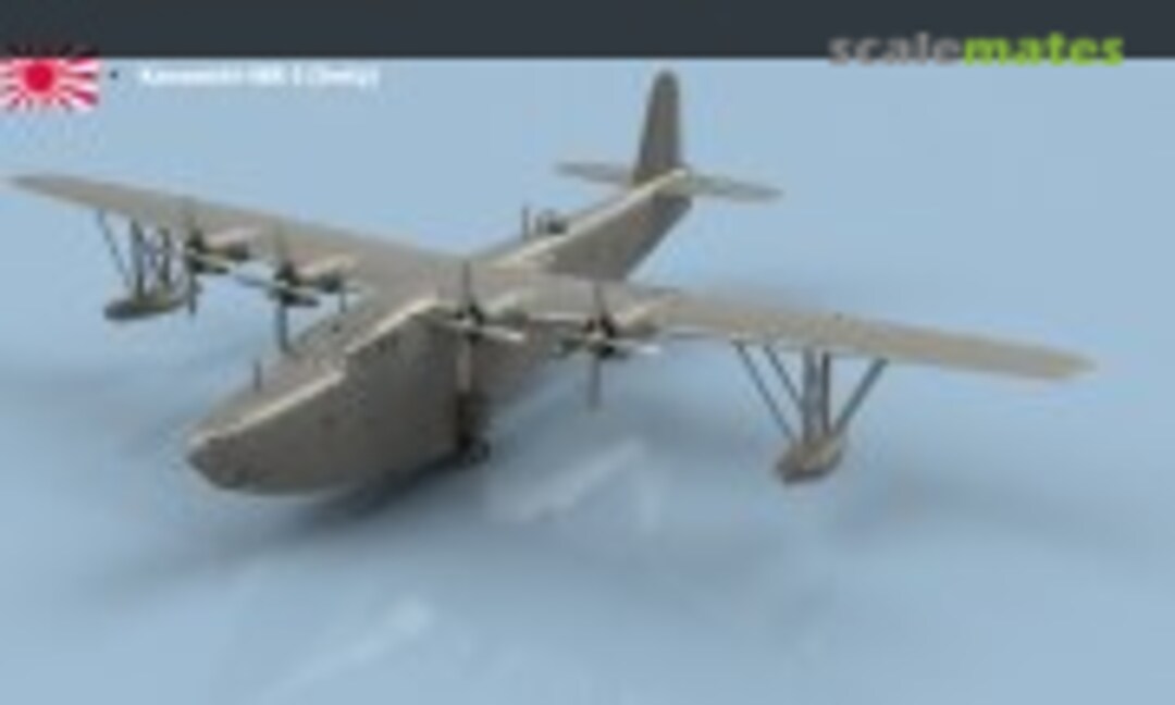 1:350 Kawanishi H8K-2 Emily (L'Arsenal 3D 350 493) 3D 350 493