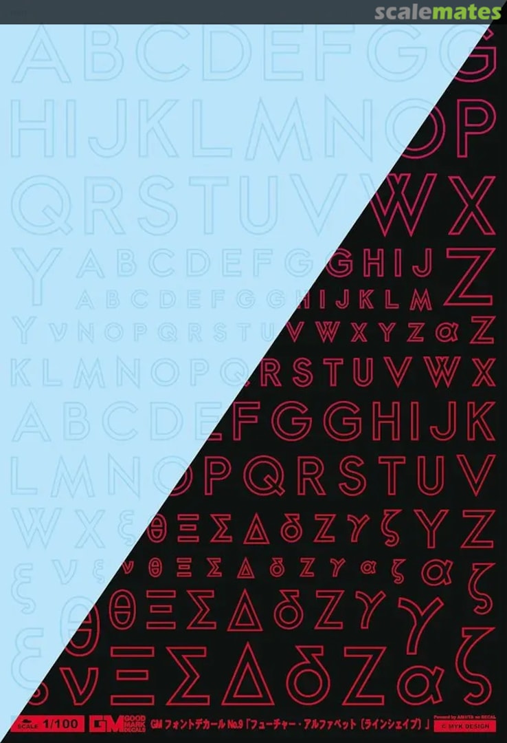 Boxart GM Font Decal No.9 Future Alphabet [Line Shape] Clear & Neon Fire Red GM-866 MYK Design