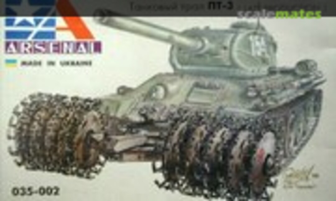 1:35 Tank Mine Roller PT-3 (ArsenalM 035-002)