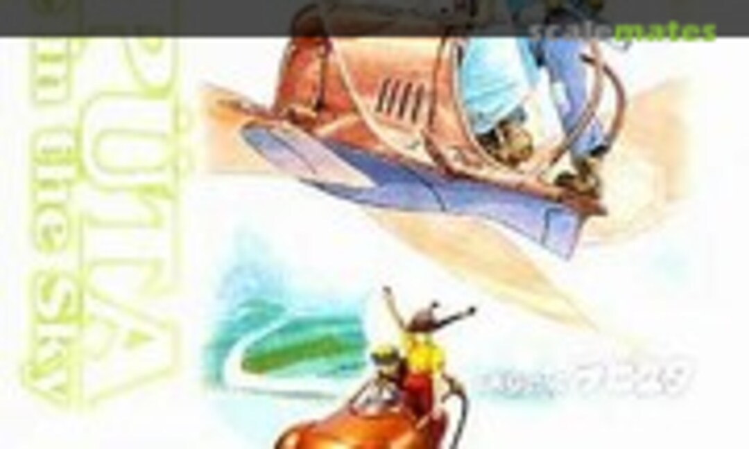 1:20 Flaptter (Bandai 0124911) 0124911