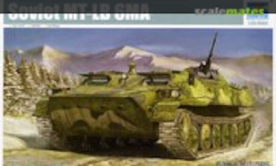 1:35 MT-LB 6MA (Trumpeter 05579) 05579