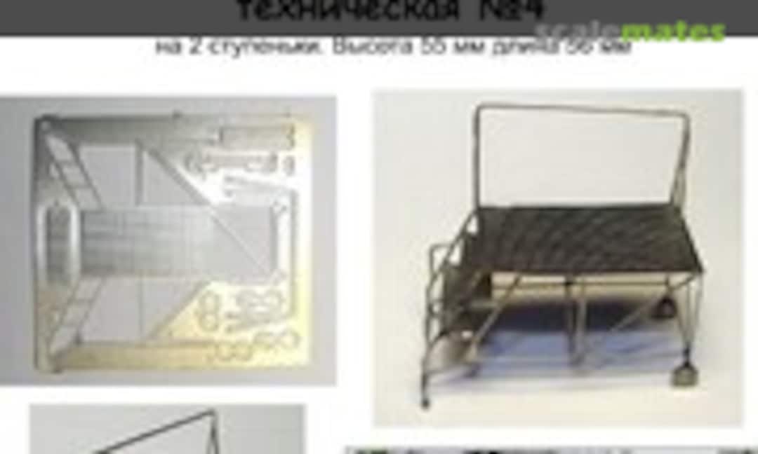 Stepladder Aviation Technical #4 (DANmodels DM48512)