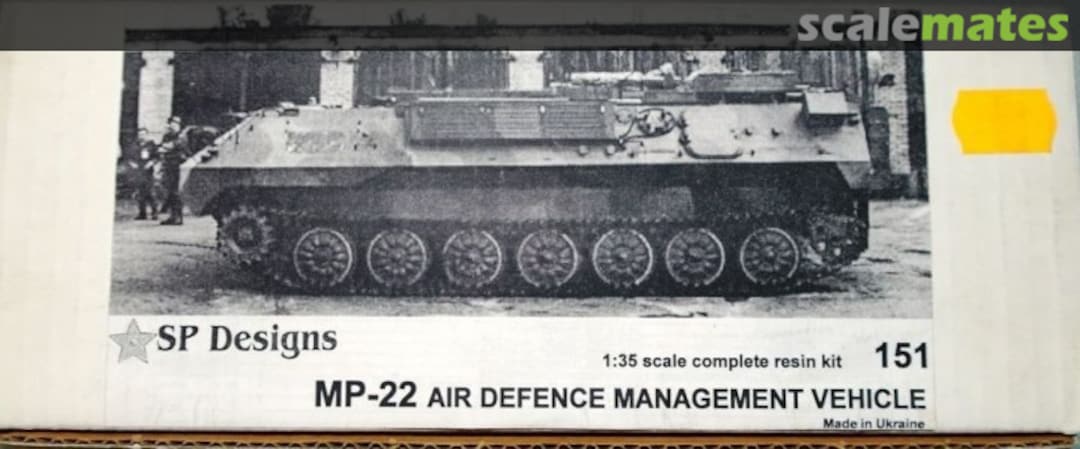 Boxart MP-22 Air Defence Management Vehicle 151 SP Designs Boxart MP-22 Air Defence Management Vehicle 151 SP Designs